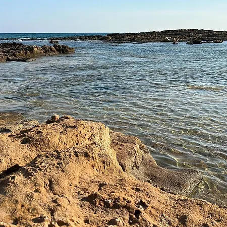 Tatil Evi Tannur Del Carmine *