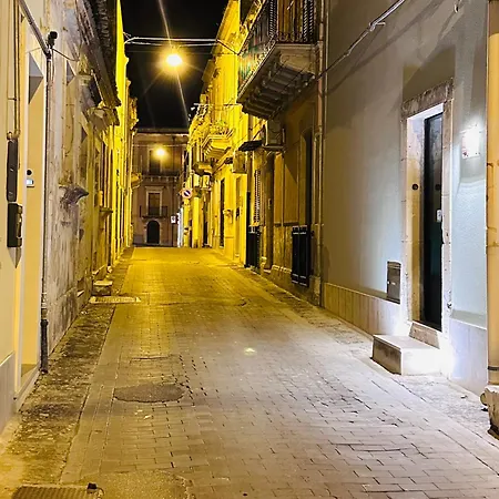 Tannur Del Carmine Noto